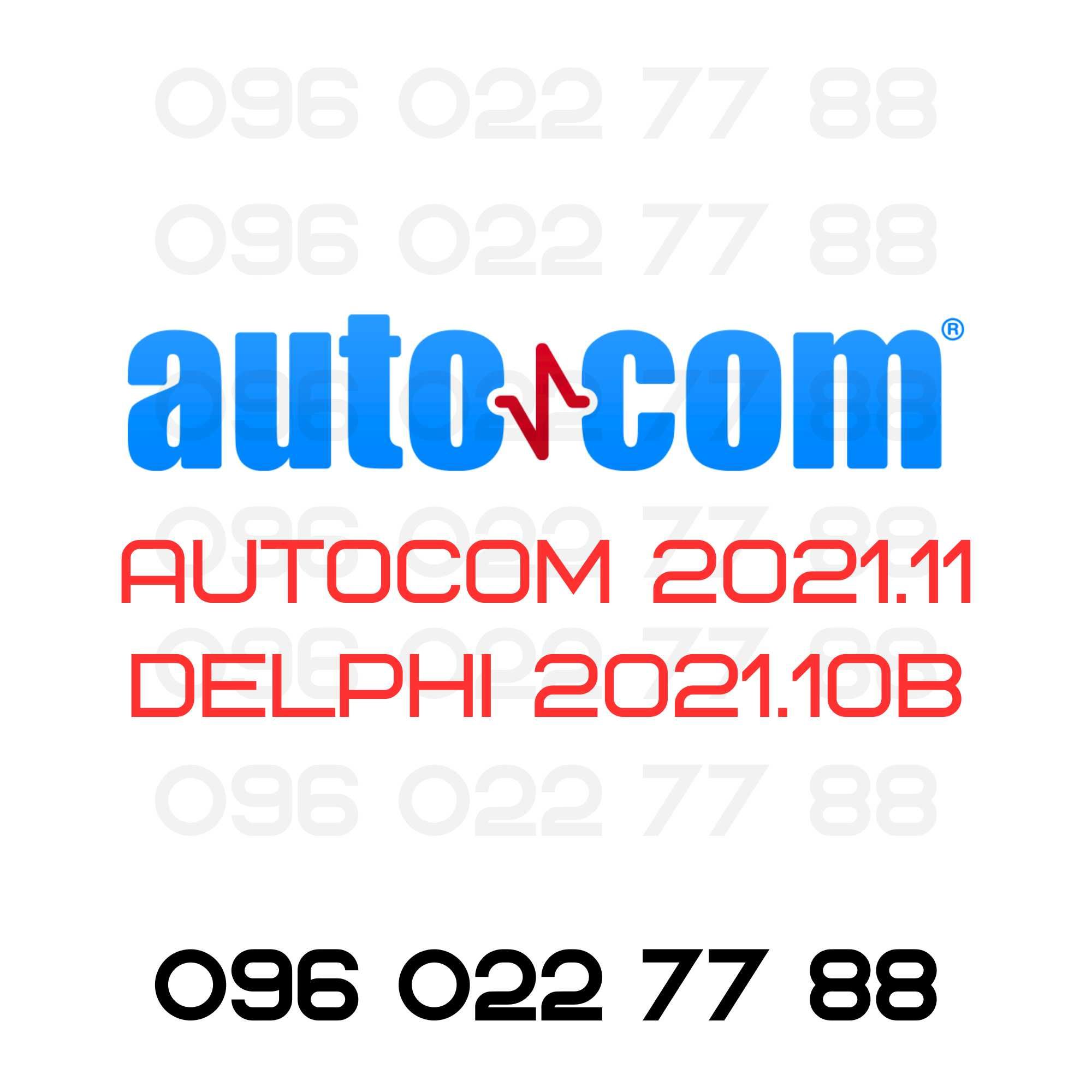 autocom 2021 (delphi, делфи, автоком) + встановлення та активація