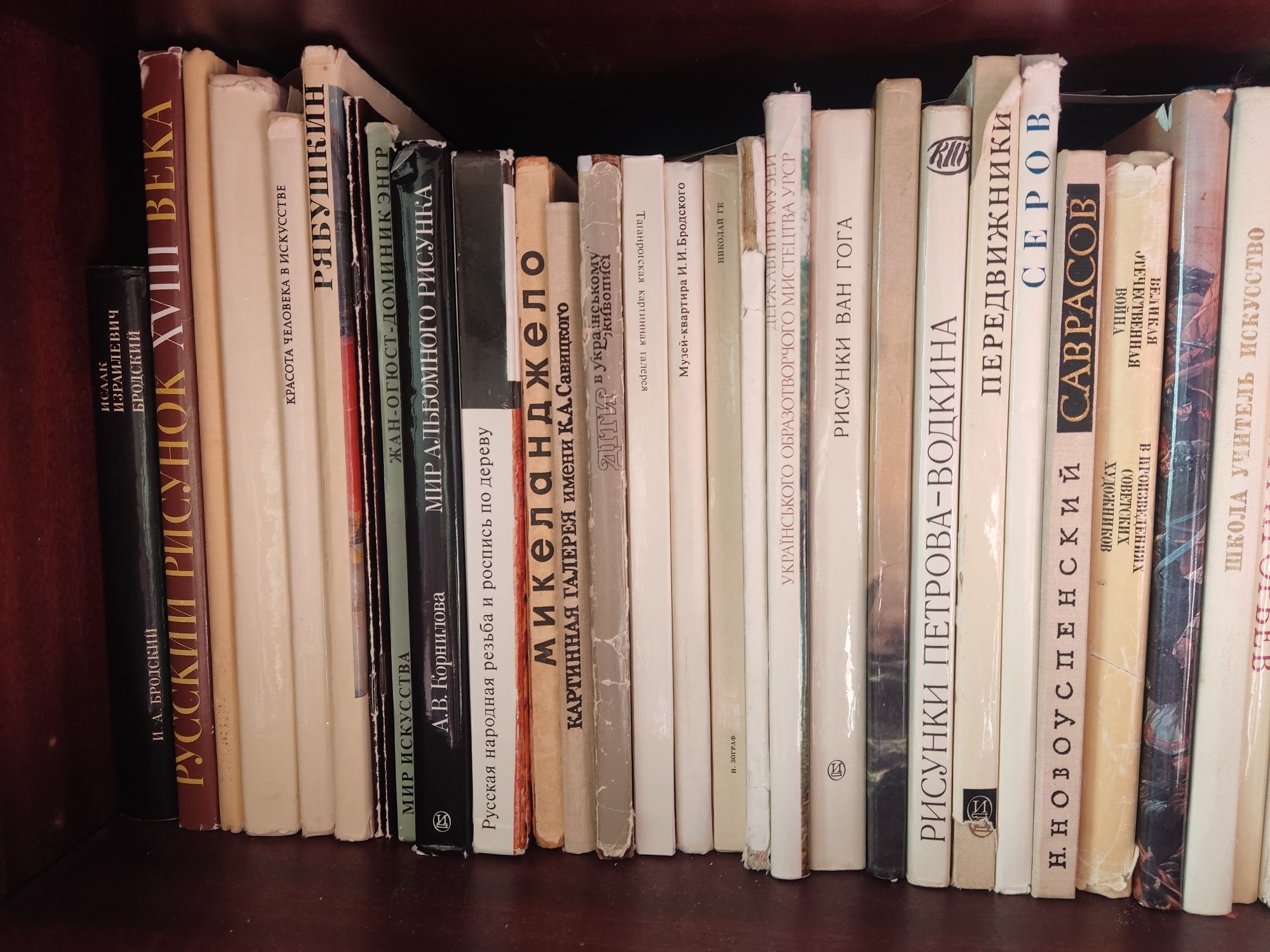 Книги по искусству живописи музеи