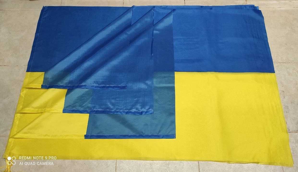 Флаг Украины / Прапор України 150*100 см.