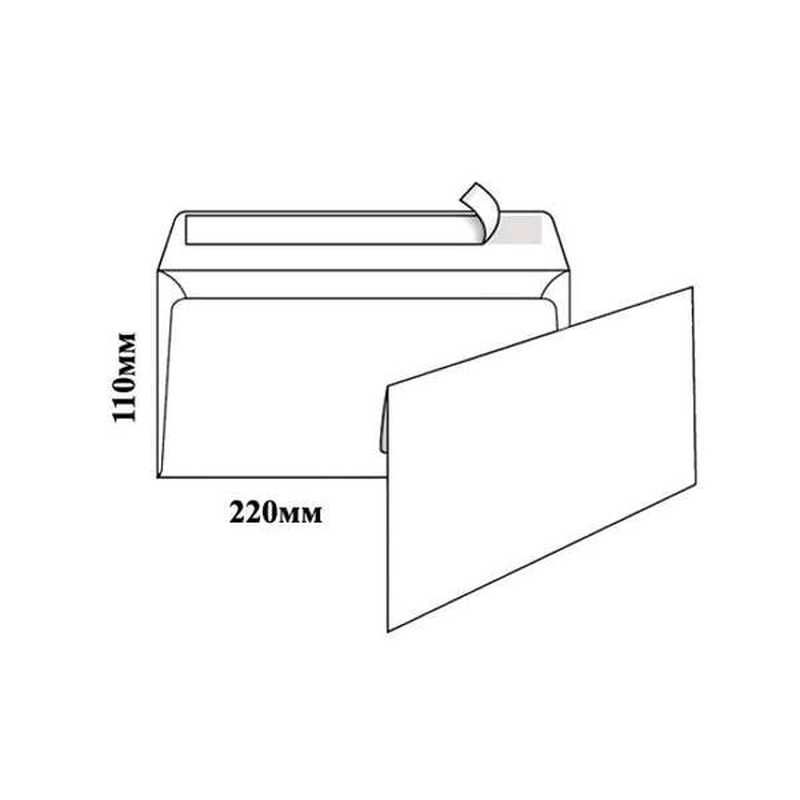 Конверт почтовый DL E65 евро конверт 110*220 мм самоклеющийся 30 шт