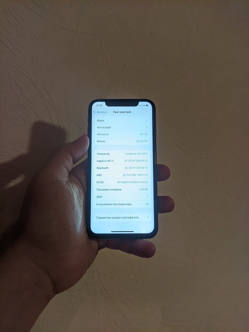 Смартфон Apple iPhone X 64gb Neverlock NFC (епл айфон 10) АКБ 96%
