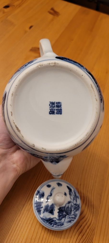 Uroczy chiński dzbanuszek dzbanek jak angielska porcelana