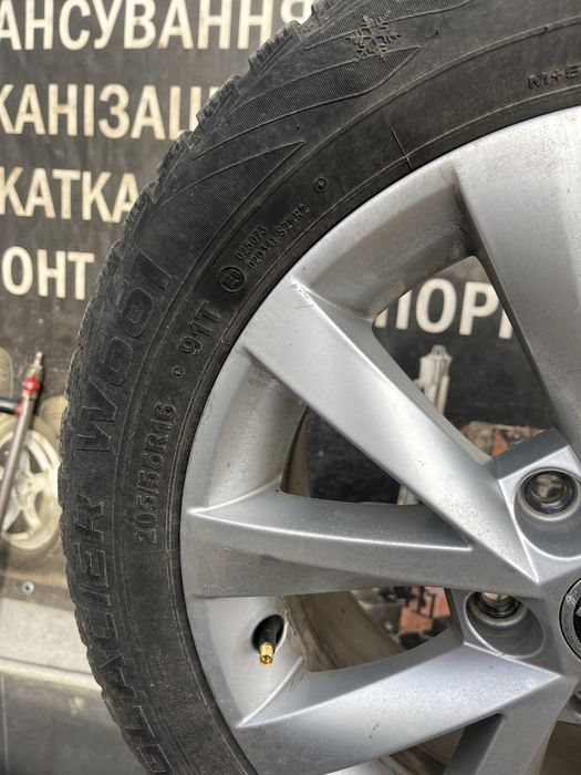 Зимові шини 205/55 R16