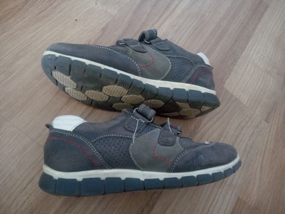 Adidasy  chłopięce