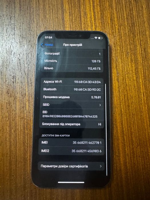 iPhone 12 pro 128 gb Graphite