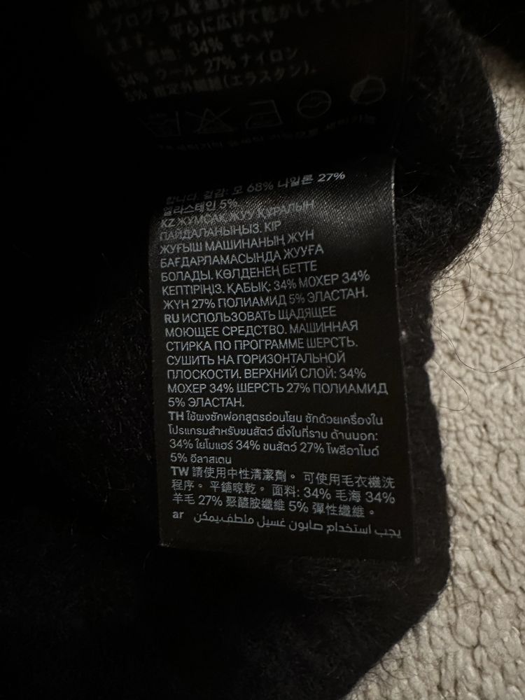 H&M hm xs s кофта светр чорний мохер шерсть чорна