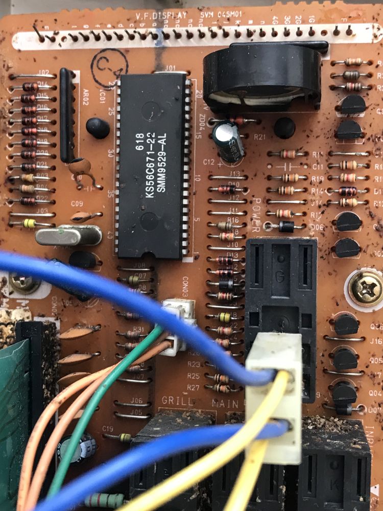 Комплект запчастин до СВЧ Samsung MBG45