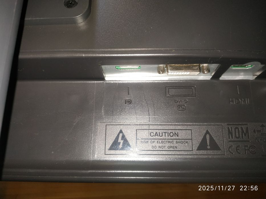 Монітор ігровий BenQ Zowie XL2411P - "24", 144 Гц, Full HD.