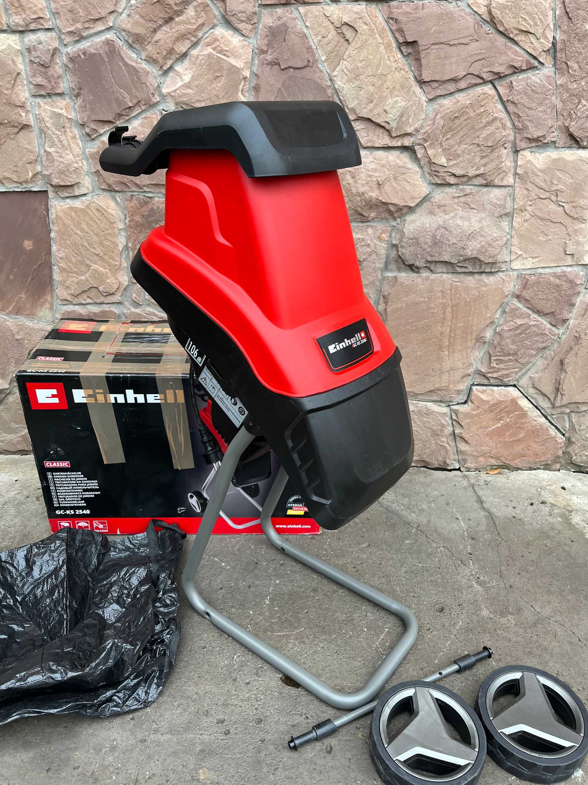 Садовий подрібнювач Einhell GC-KS 2540