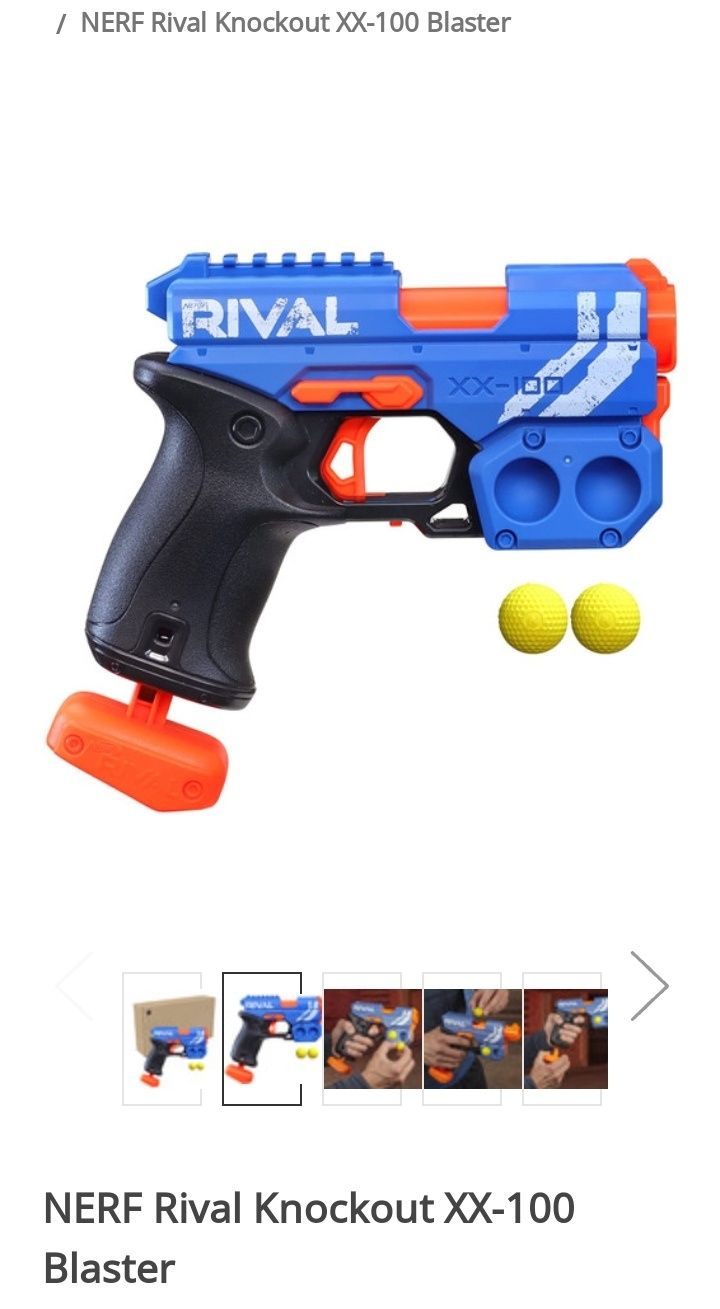 Бластер NERF Rival Knockout XX-100