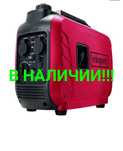 Масло в подарок!!Новый Инверторный генератор Scheppach ISE2500
