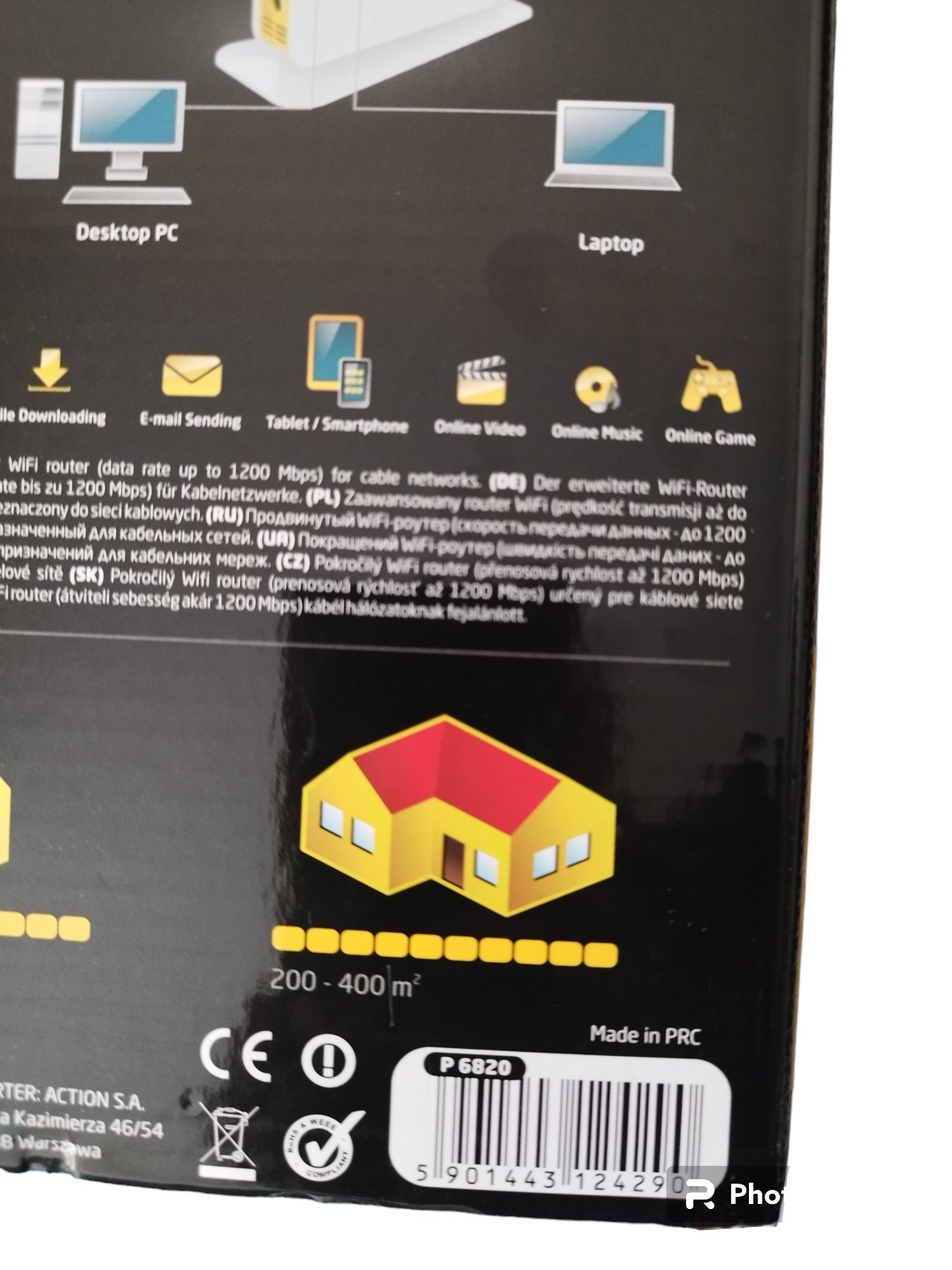Router WiFi Actina powered by Pentagram Cerberus P 6820