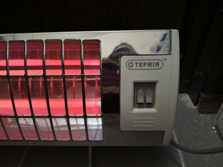 Термія обігрівач