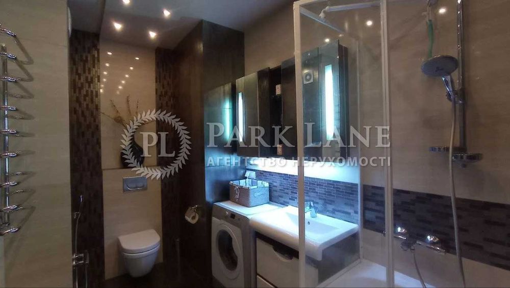 Пчілки Олени, 2,Драгоманова Григоренко