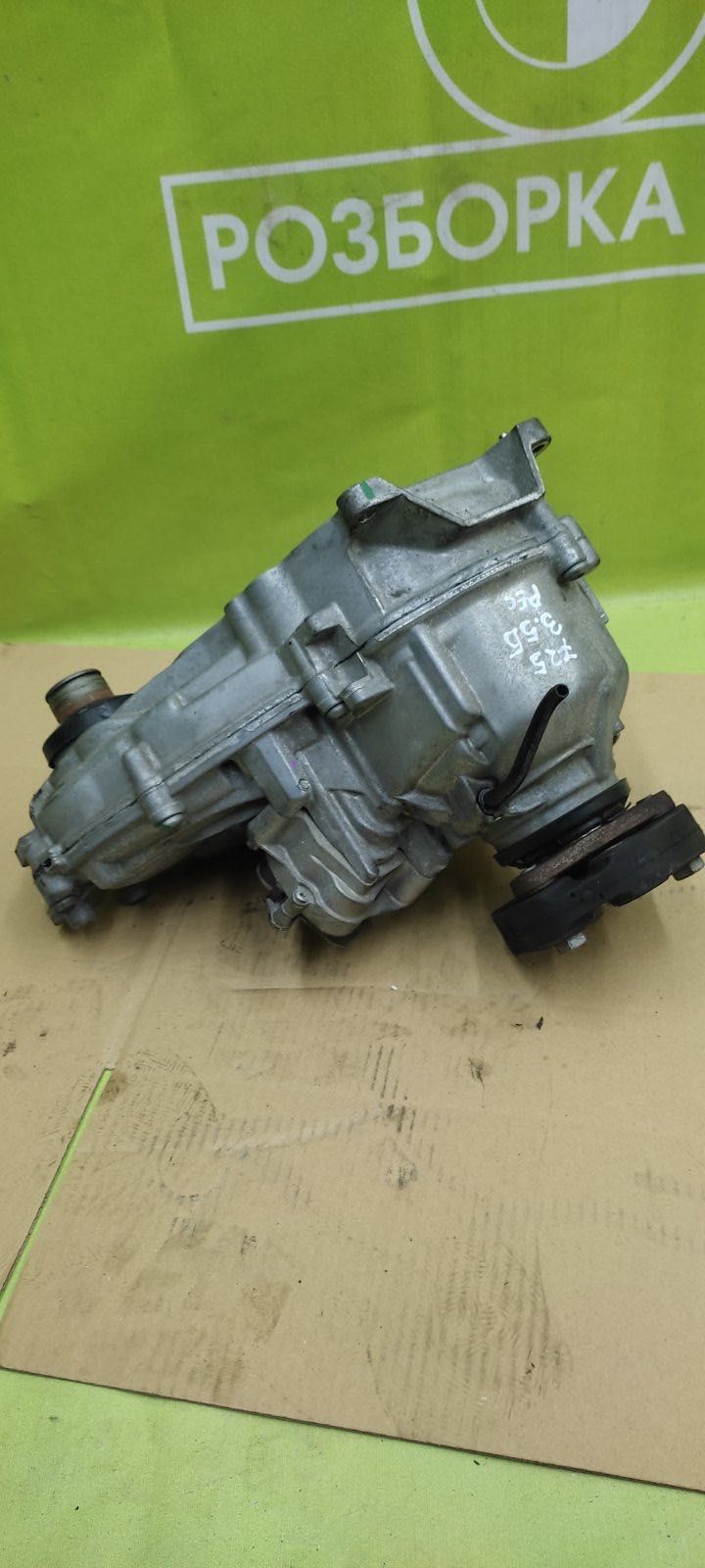 Роздатка ATC 45L BMW X5 E70 X6 E71 Раздатка БМВ Х5 Е70 Х6 Е71  АТС 45Л