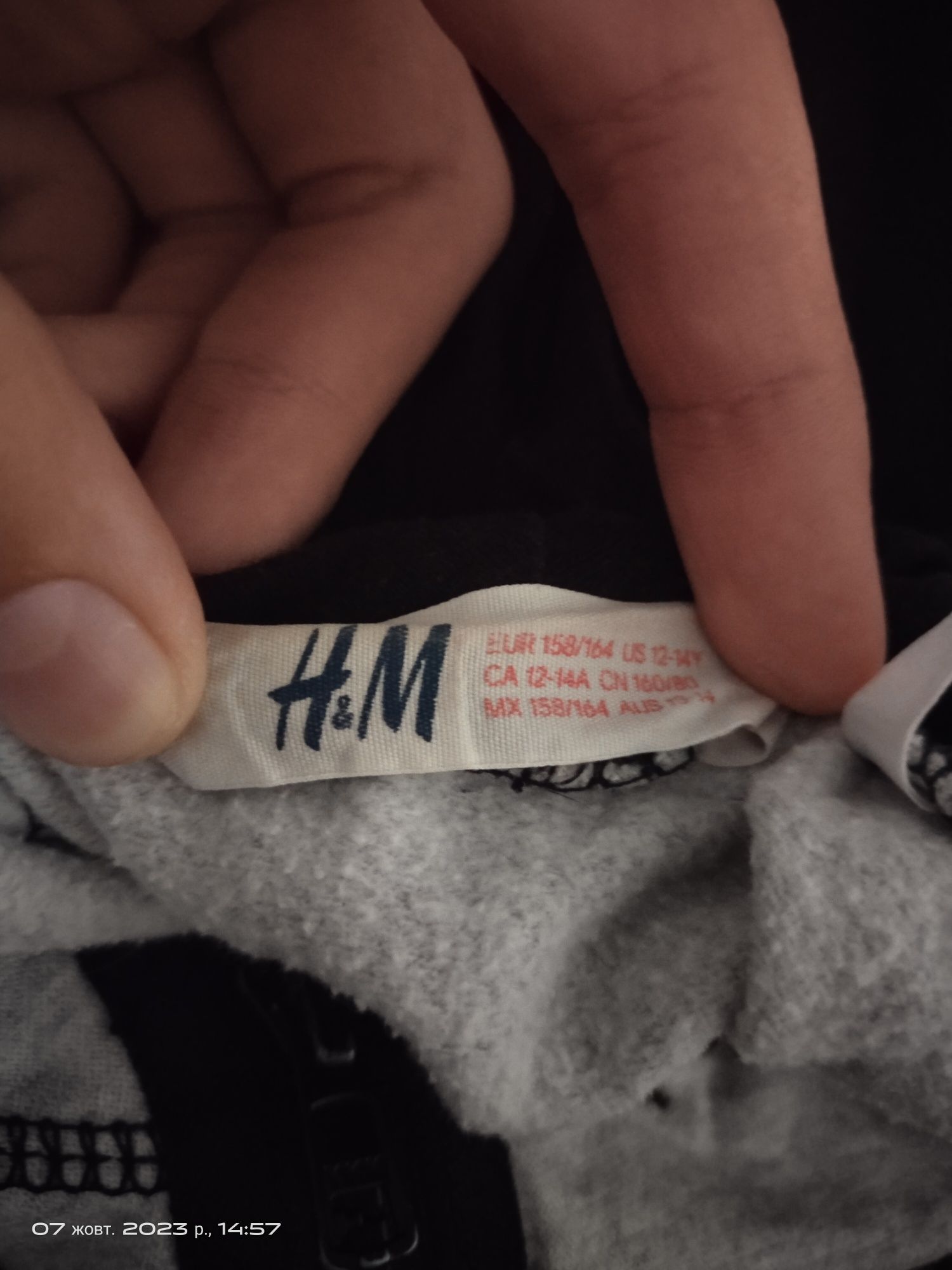 Зіп худі H&M.   .