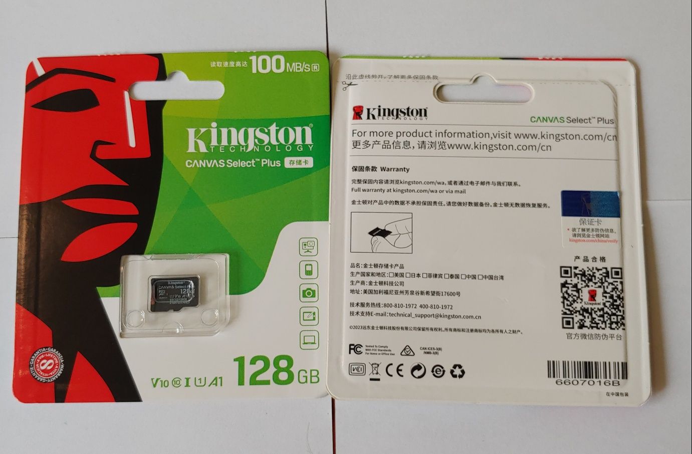 Micro SD карта kingston 64Gb