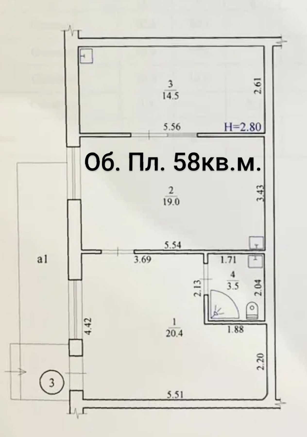 Ворзель, Комерція 58квм. Центр! Відмінне місце розташування!