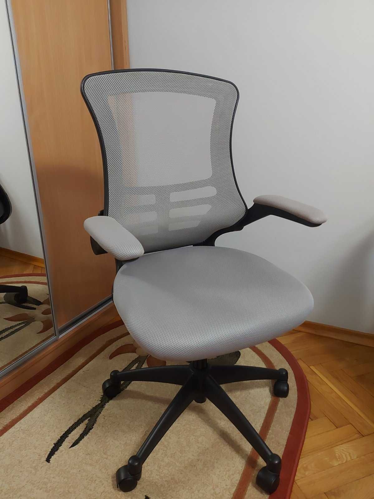 Офісне(комп'юторне) крісло