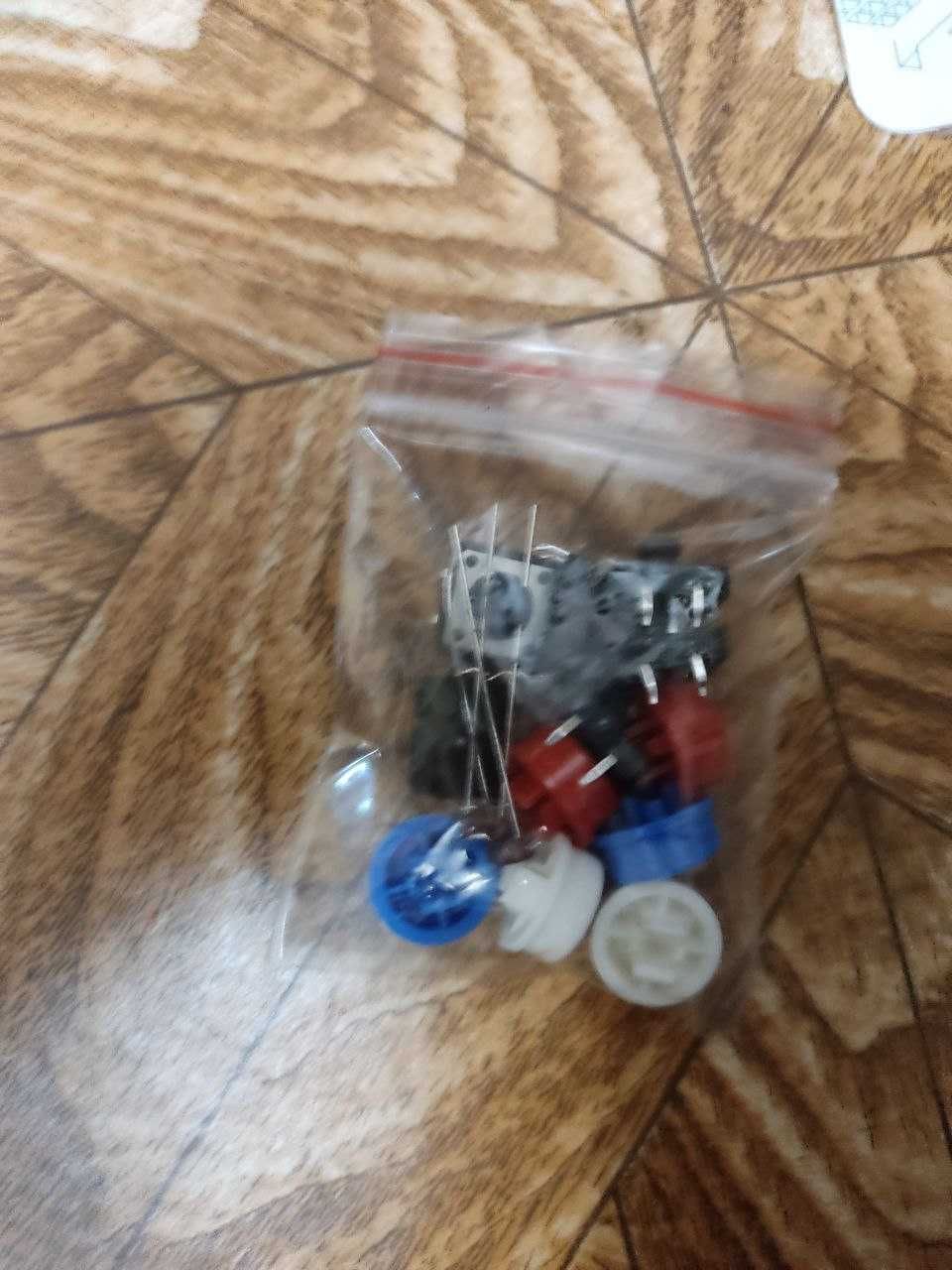 Продам Arduino набор 12in1