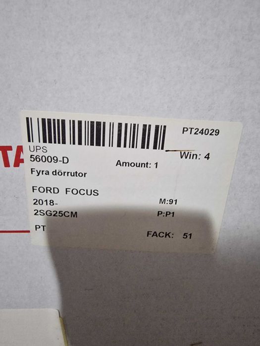 Peliculas SUNPLEX novas!