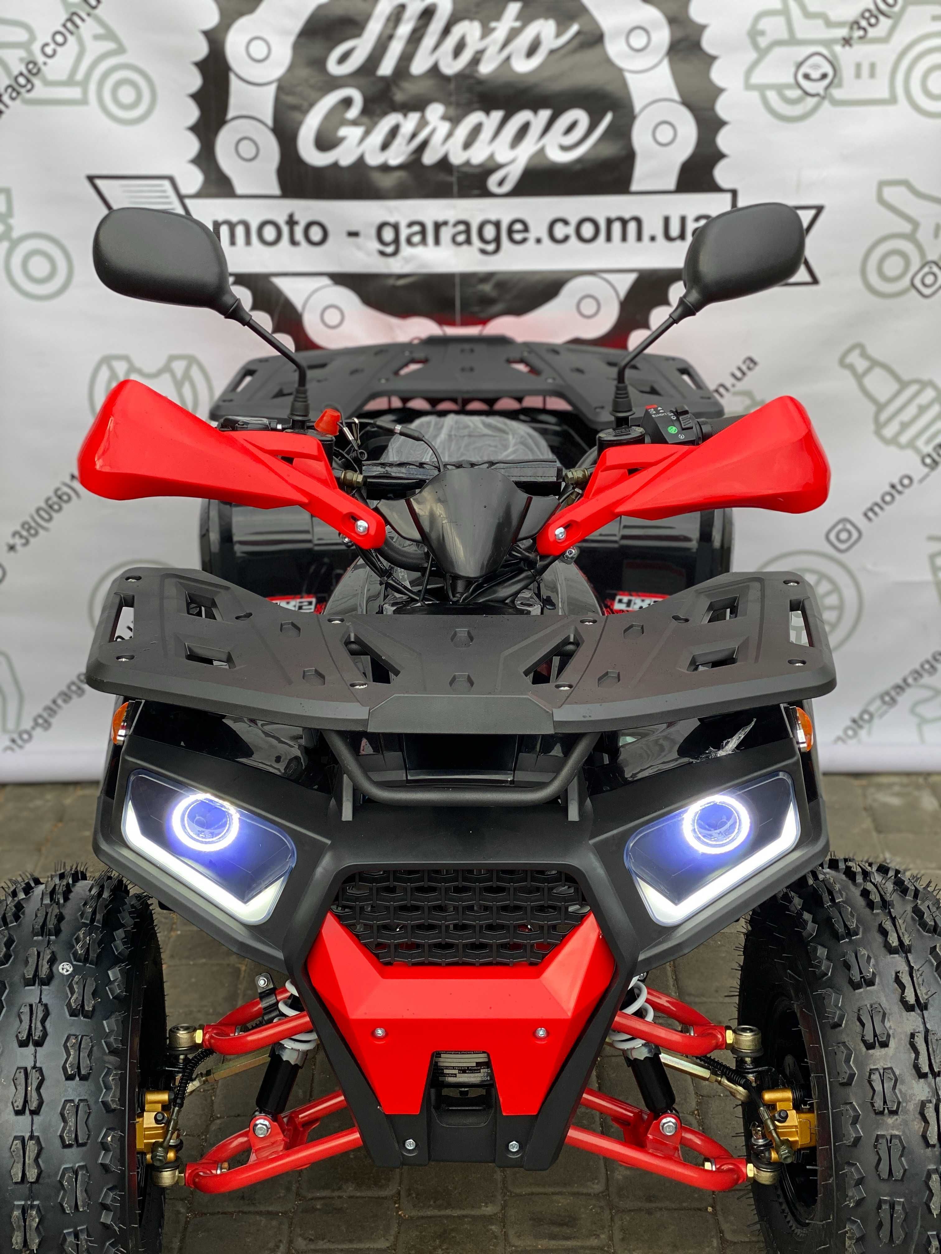 Квадроцикл HAMER Dazzle 150 1 299 $ Moto-garage.com.ua