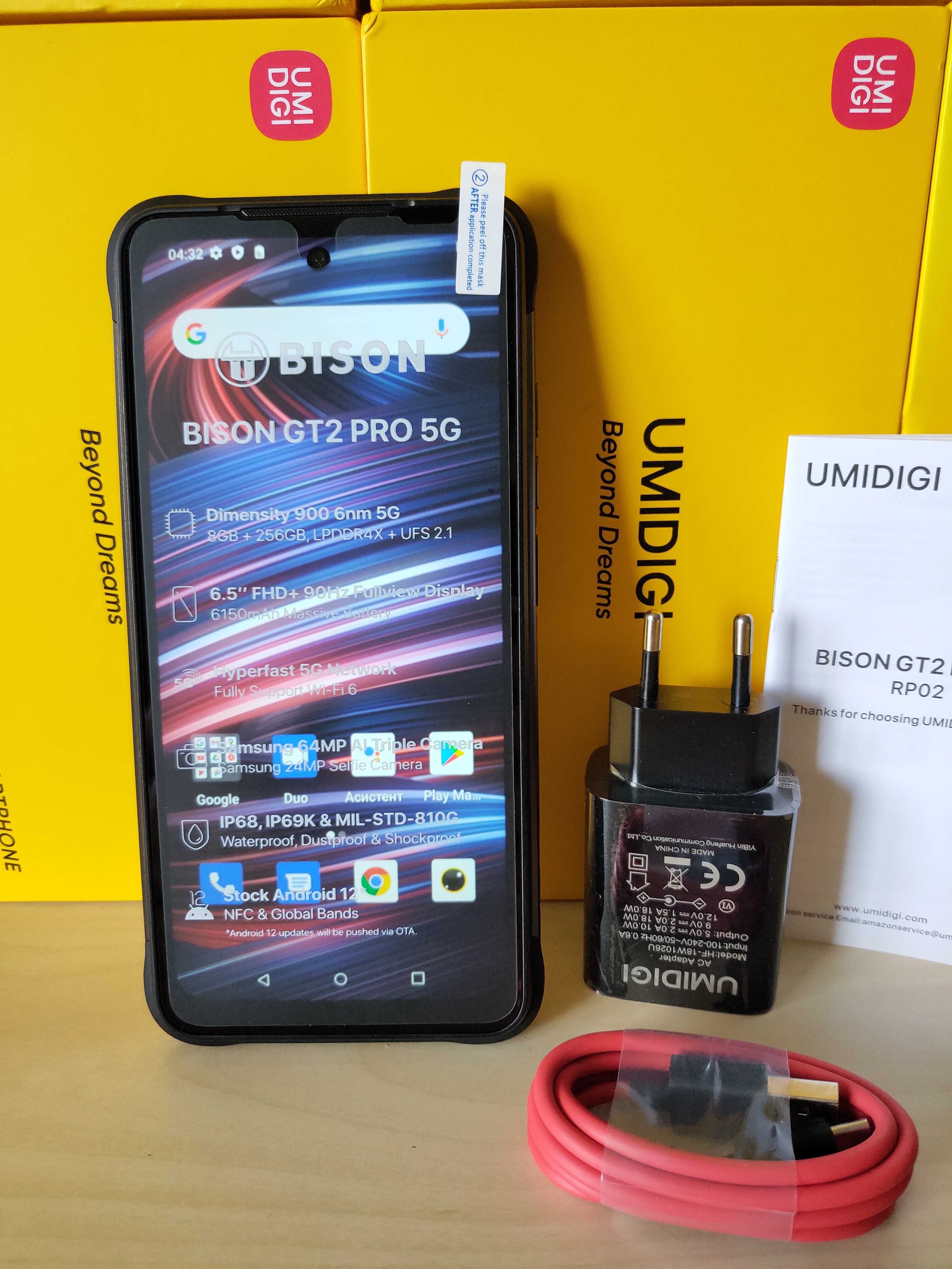 Umidigi BISON GT2 Pro 5G Dimensity 900 8+256GB IP68 IP69K MIL-STD-810G