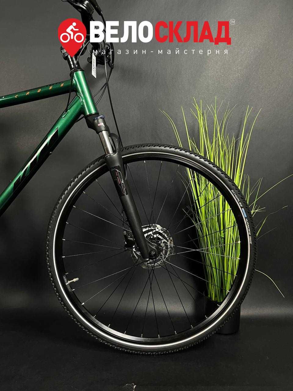 Велосипед KTM Cross XT 28 M (Міський гібрид кросовий)