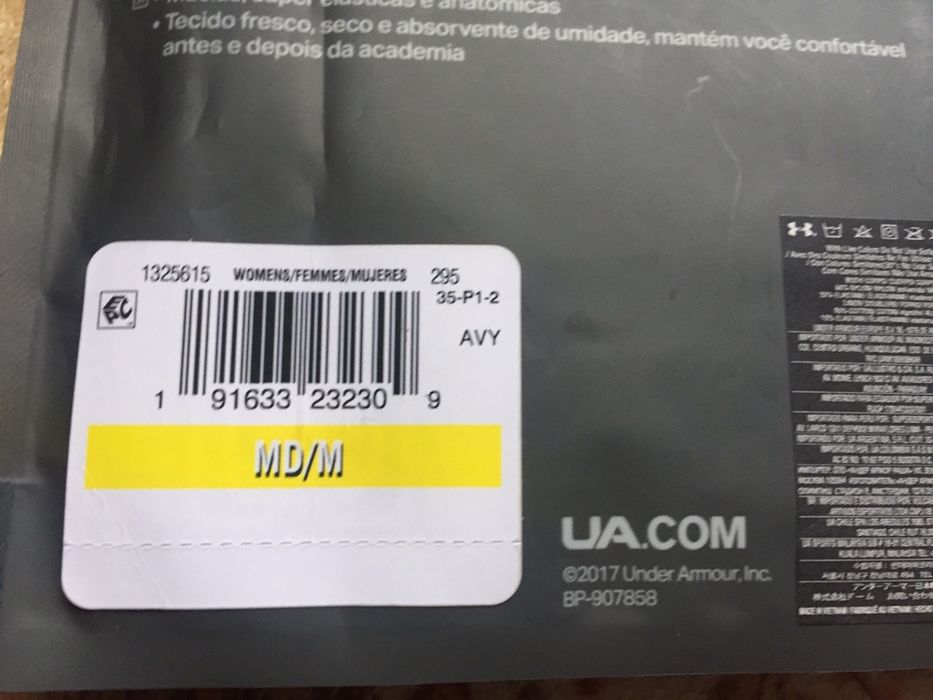 Жіноча білизна. Нова.