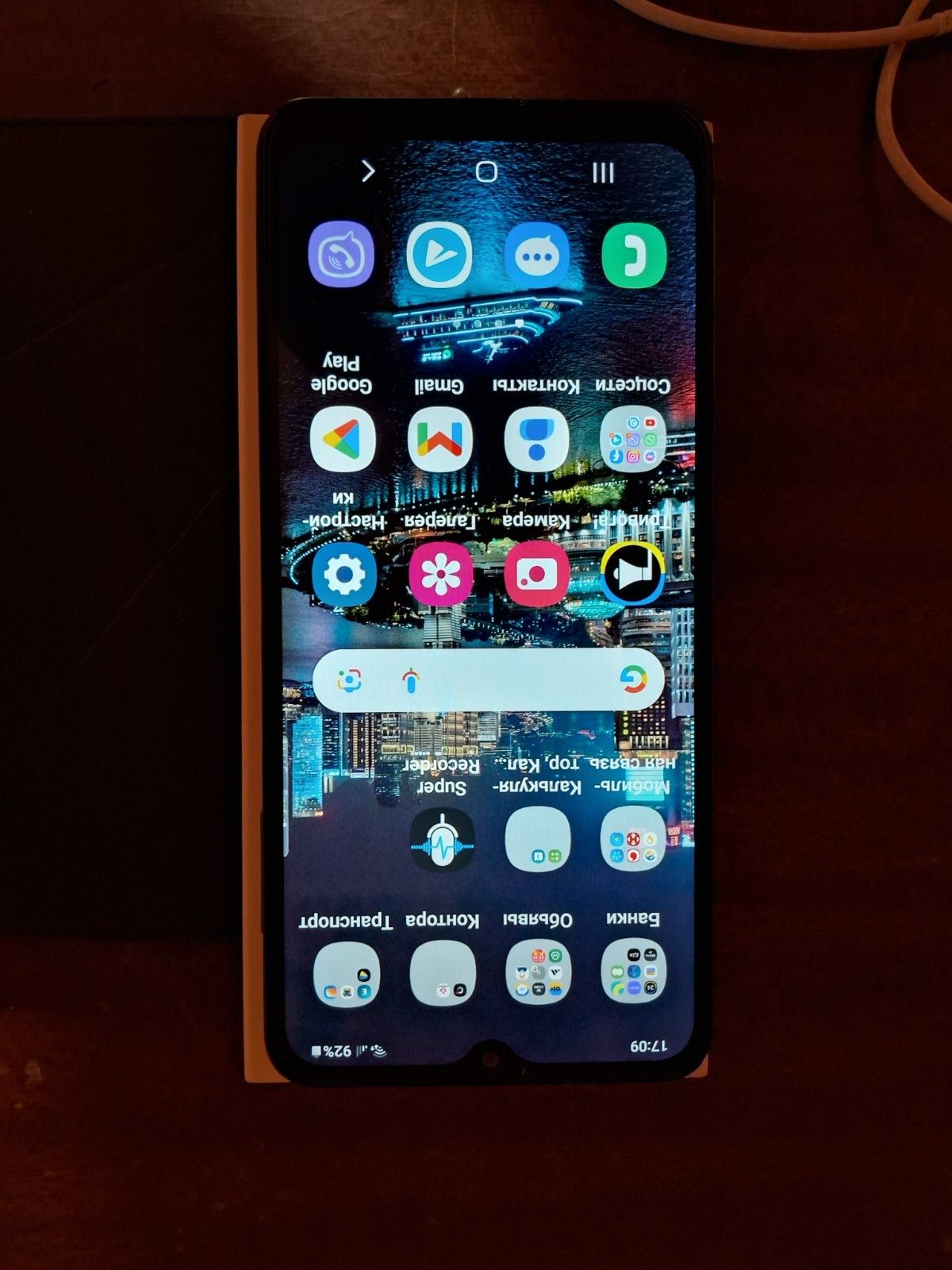 Samsung Galaxy M12 4/64 полный комплект (стекло+чехол книжка)