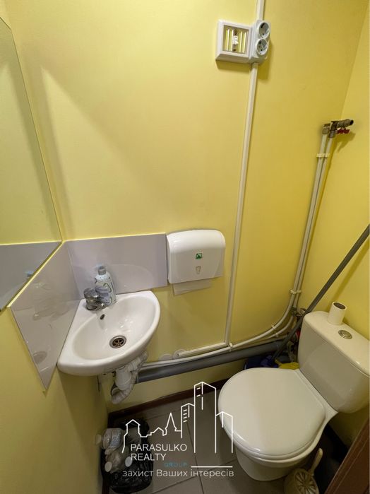 Продам комерційне приміщення в центрі міста!