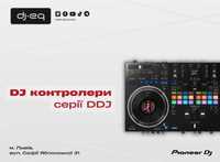 Pioneer Dj серії DDJ | ВСІ МОДЕЛІ