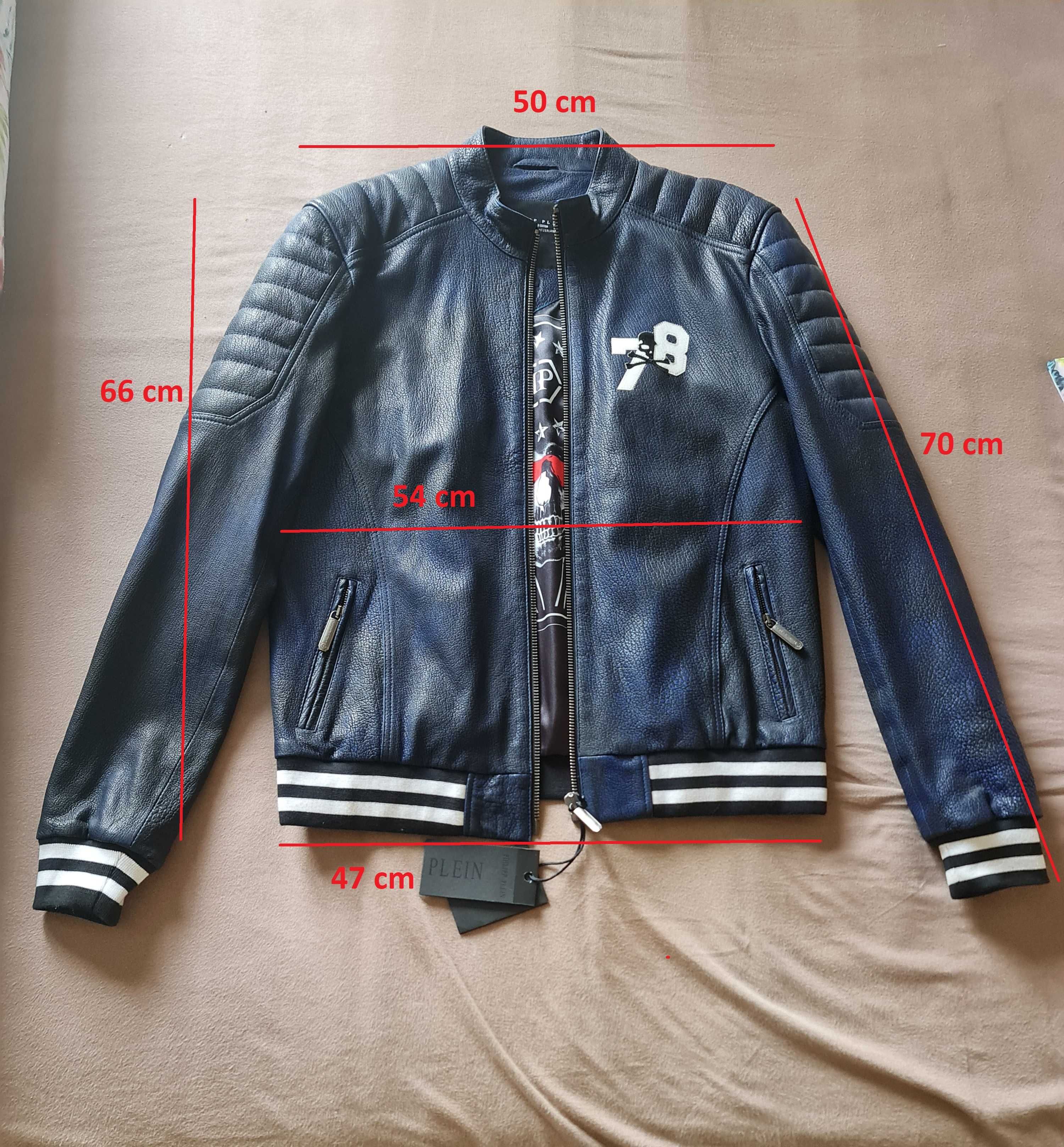 Promocja! Kurtka skórzana męska Philipp Plein.