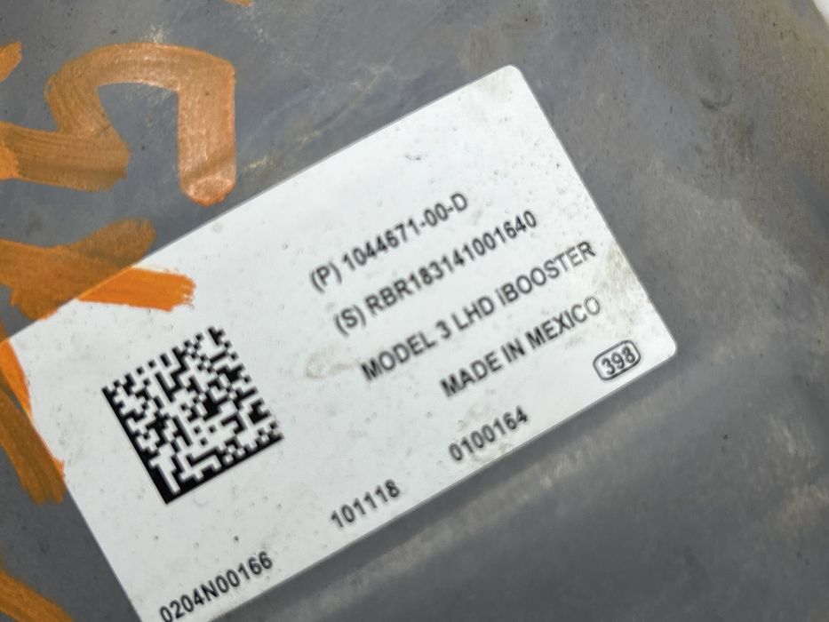 Вакуумный усилитель тормозов 104467100D для Tesla Model 3 2017-2024