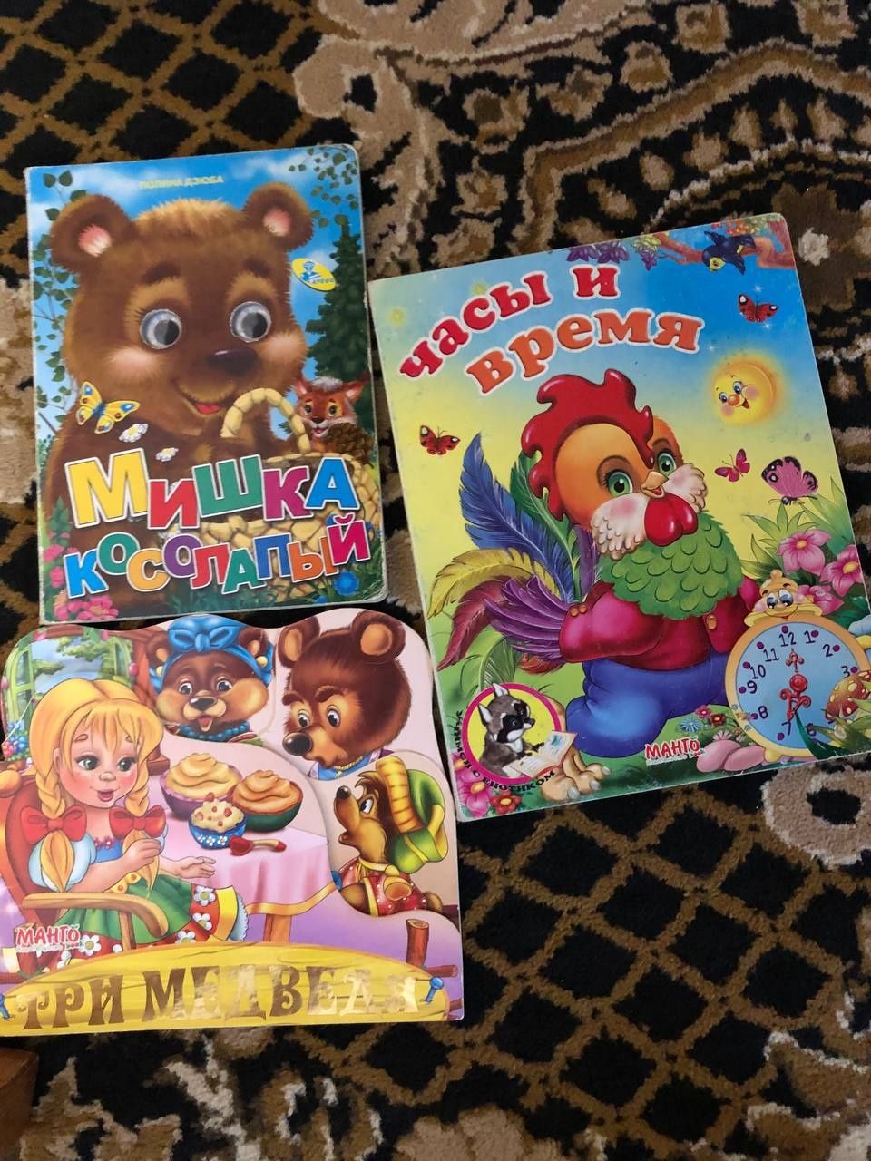Розвиваючі та цікаві дитячі книги