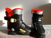 sprzedam buty dziecięce narciarskie