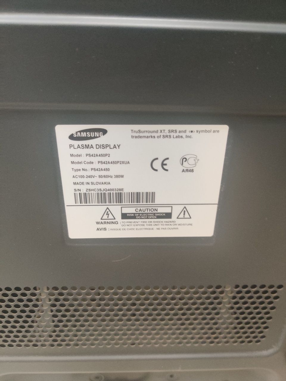 Телевізор Samsung PS42A450P2