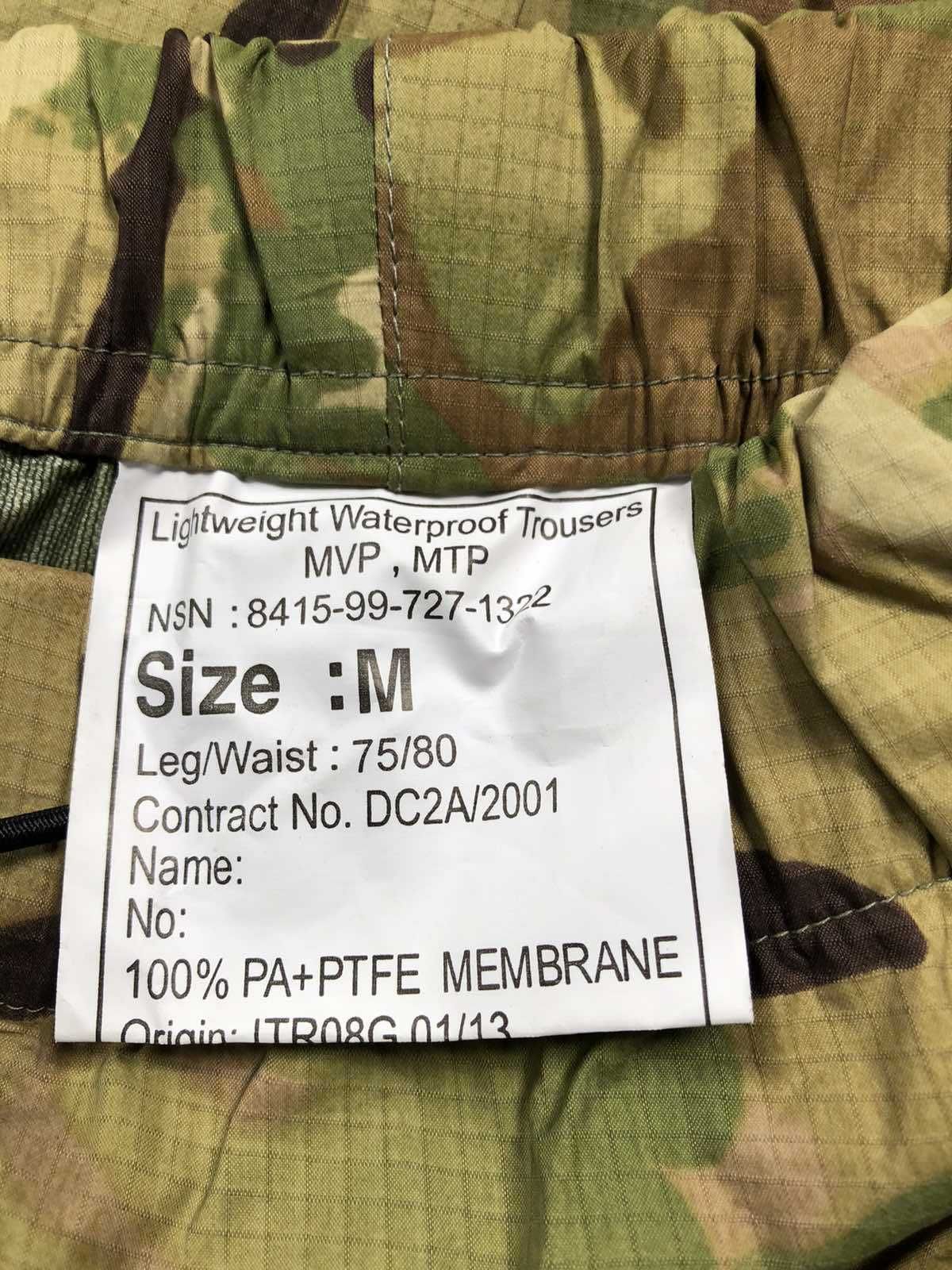 Британські дощові ШТАНИ гортекс Gore-Tex MTP mvp ВСІ РОЗМІРИ