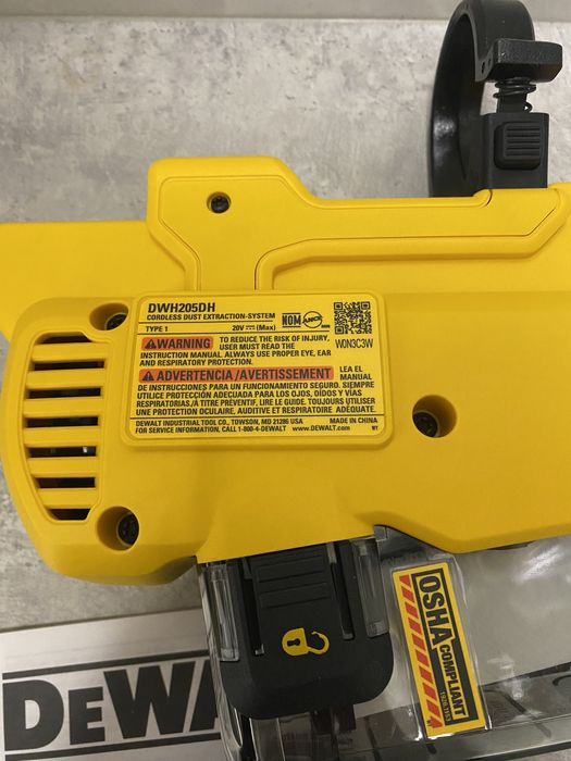 DeWALT DWH205 20Vmax система видалення пилу для DCH263 привезено з США