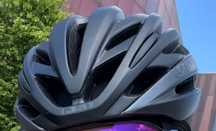 Kask GIRO stan idelany czarny s/m