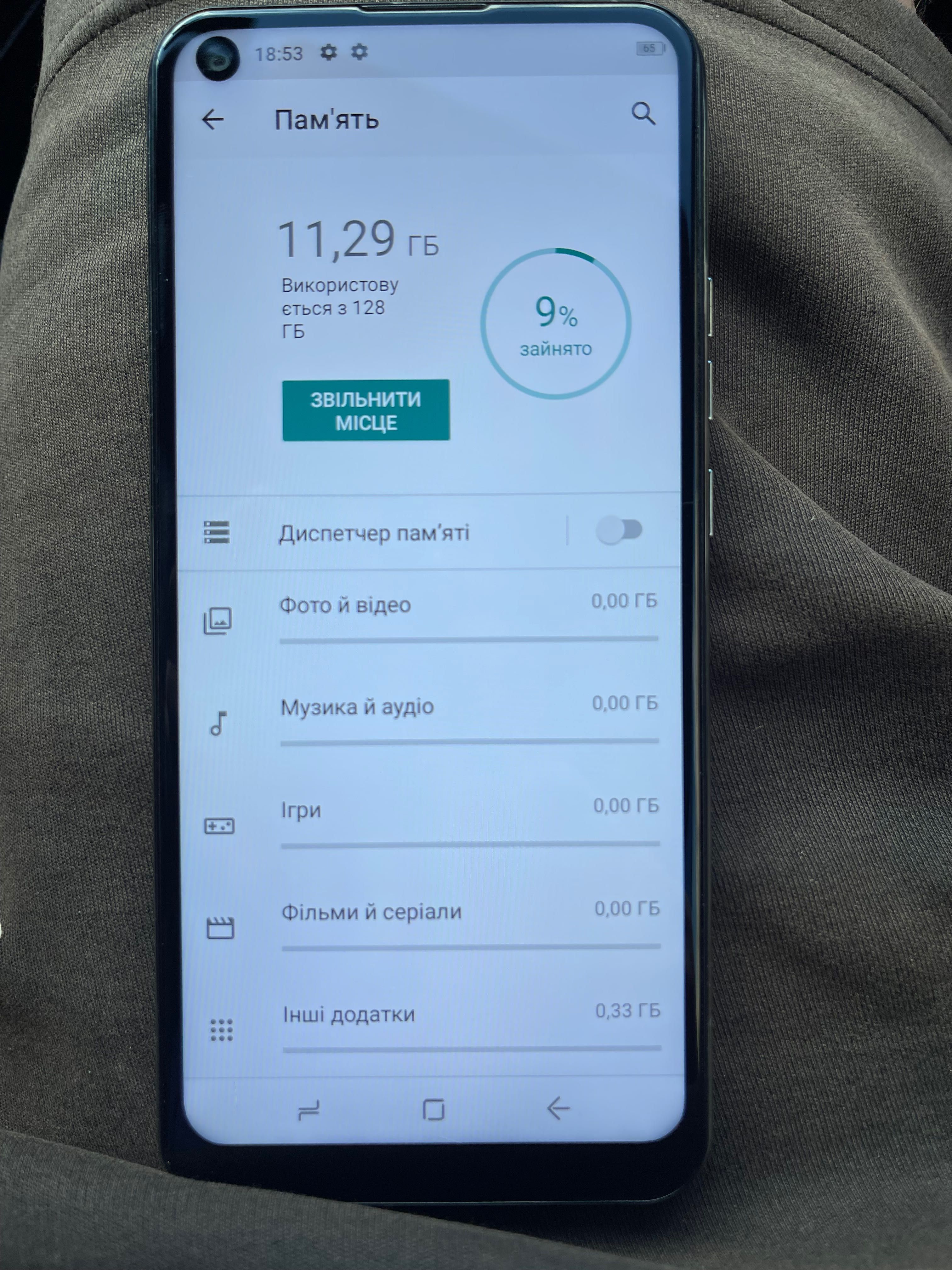 Doogee N30 разборка