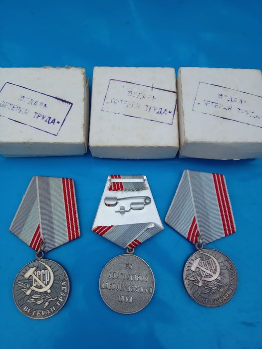 Гірька від настіного годинника ссср