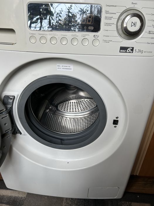 Продам пральну машинку samsung