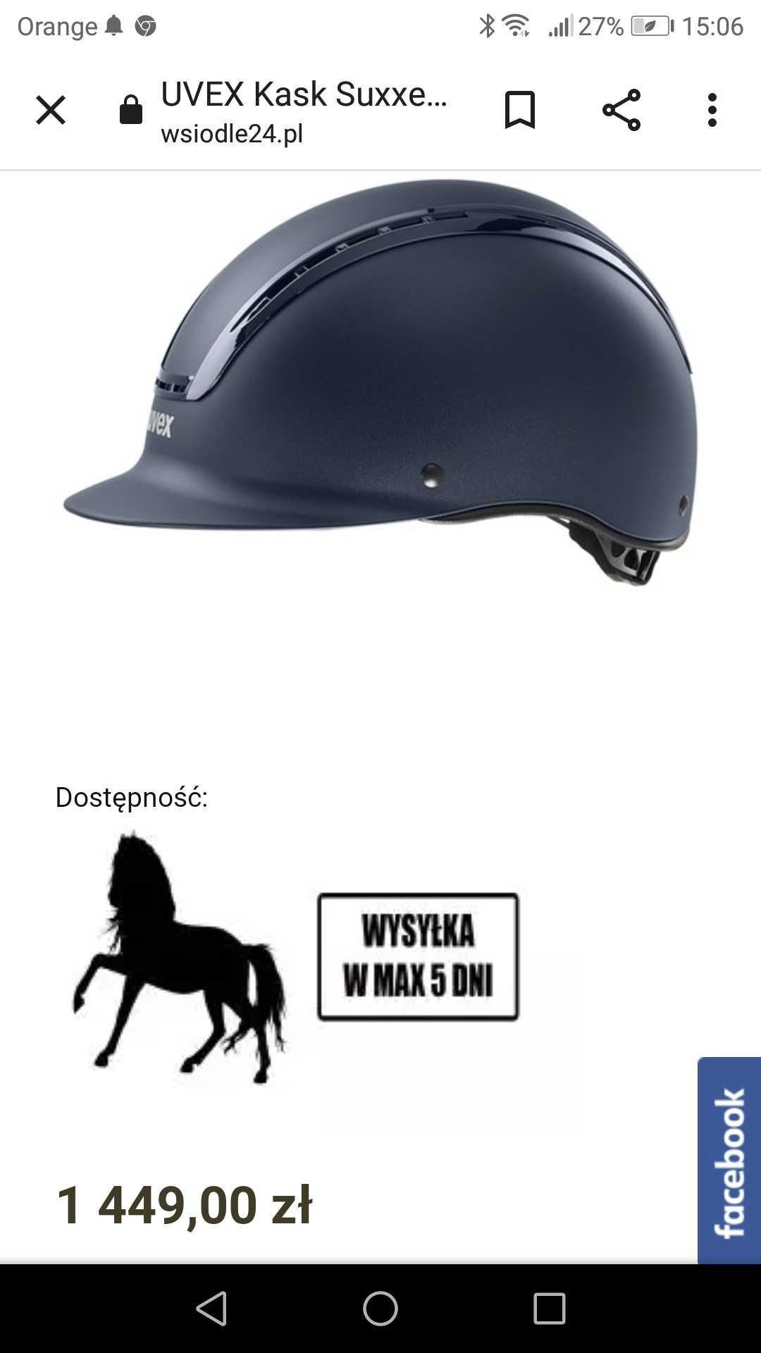 UVEX Suxxeed Active blue kask jeździecki M-L 57-59