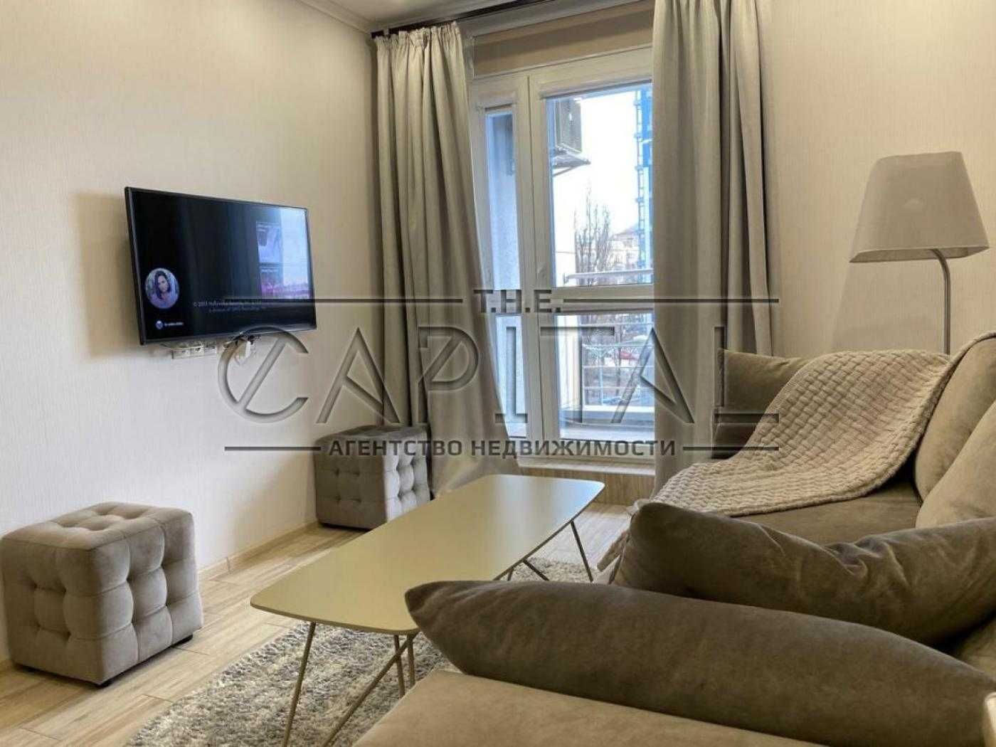 Продажа / Квартира / Печерский / ЖК Central Park / 48 м2