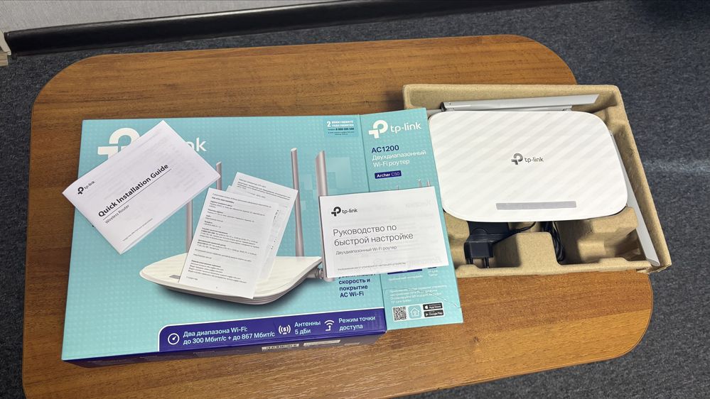 Роутер tp-link archer c50