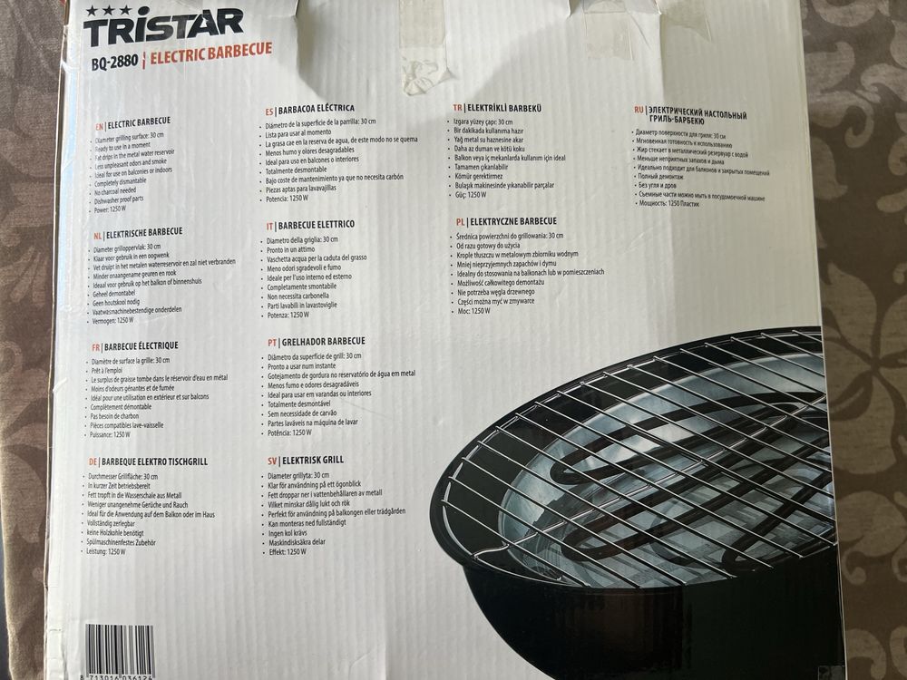 Grelhador Electric Tristar BQ 2880