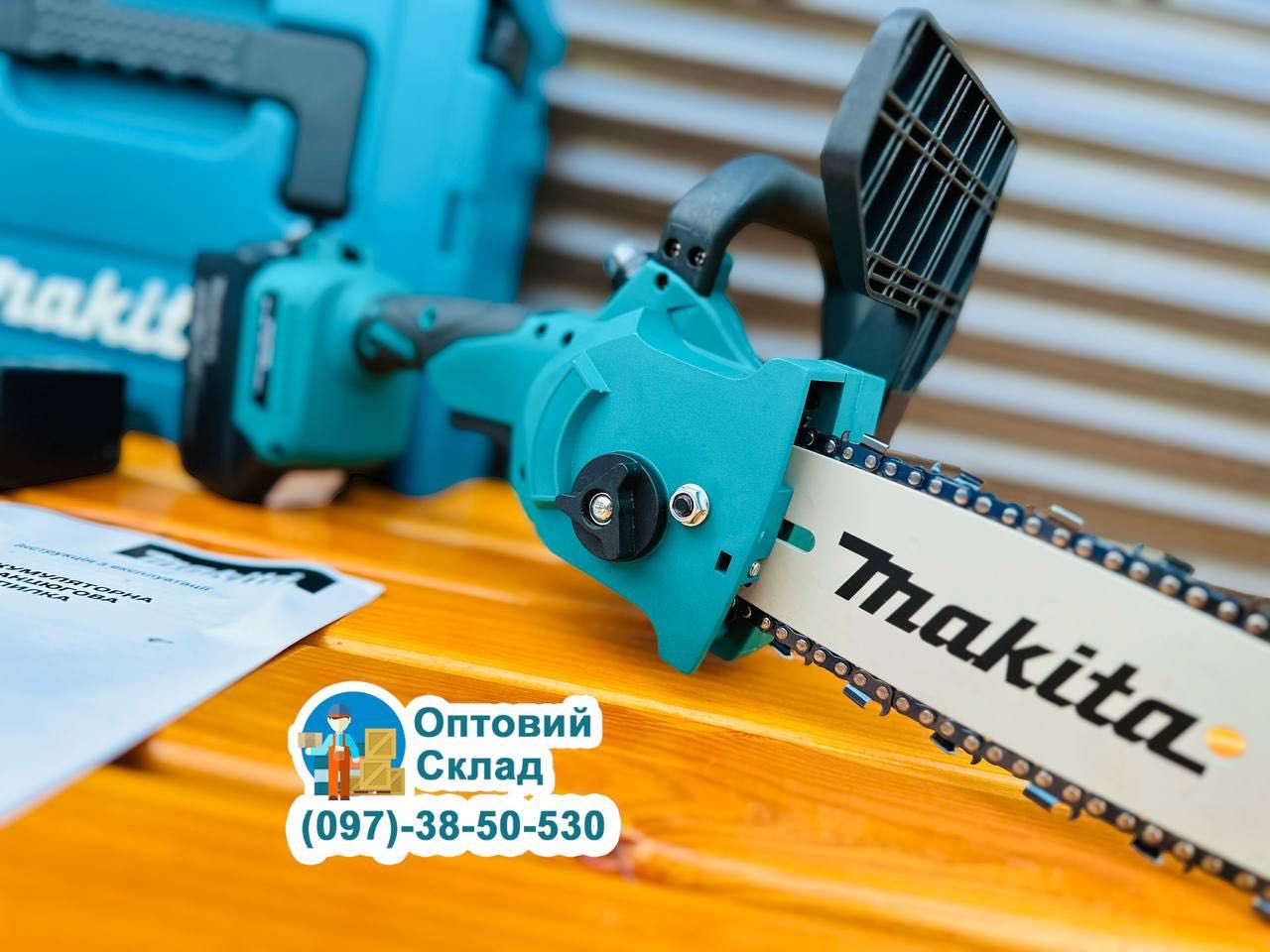 Аккумуляторная акумуляторна піла Makita DUC2000Z сучкорез 20см 24V-5Ah