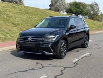 2023 Volkswagen Tiguan Allspase