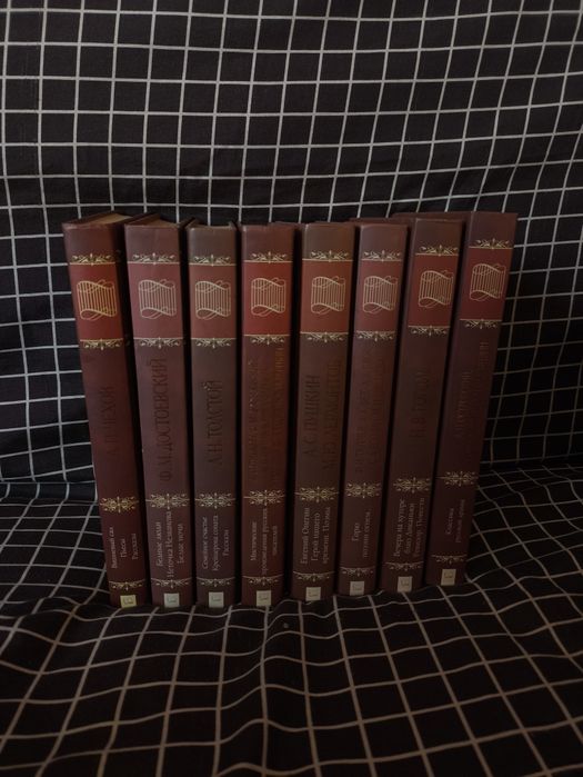 Збірка російський класиків